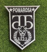 Шеврон Украина POMAROSA  № 1698