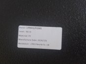 Бронеплита UHMWPE Polyurea NIJ III размера XL 11x14 дюймов (28х35см)