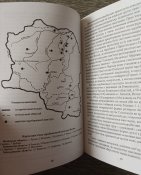Михайло Кучинко "Археологія Волині"
