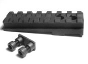 Планка пікатіні для UZI 9мм (нова, не встановлювалася)