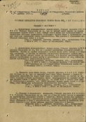 filterimage82.jpg