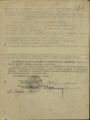 filterimage115.jpg