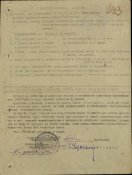 filterimage122.jpg