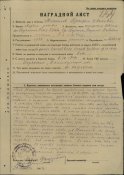 filterimage123.jpg