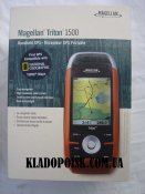 magellan_triton_1500_box.JPG