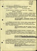 filterimage93.jpg