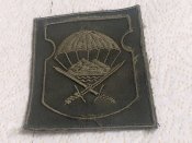 Шеврон вдв русні