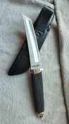 Cold Steel Master Tanto San Mai