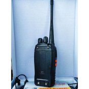 Портативна рація Baofeng BF-888S (8 шт.)