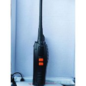 Портативна рація Baofeng BF-888S (8 шт.)