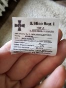 20250304_102733.jpg