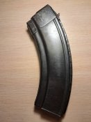 Магазин АКМ. 30 патронов. Стальной. Складское состояние.