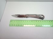 Knife-2.jpg