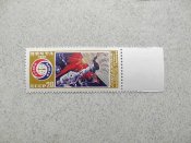 Поштова марка СССР " Космос " 1975 рік