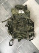 Рюкзак трофейний (Ранець патрульний)