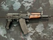 АКСУ ММГ – Массогабаритный Макет АКС-74у Деак...