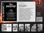 Architekt.jpg