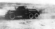 Зараж.местности боевой хим. маш. БХМ-1.  1938 год.jpg