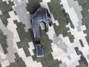 КПТ.  7.62х54 R. Зуб -викиду гільзи