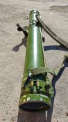 Тубус рпв 16