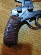 Нова рамка РН Комбриг для ммг чи схп