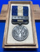 Медаль Сибірська інтервенція 1914-1920.