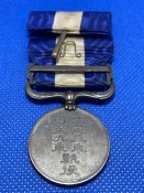 Медаль Сибірська інтервенція 1914-1920.