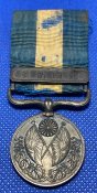 Медаль «За участь у військовій кампанії 1914-15 р.р.» (Облога і захоплення м.Циндао)