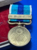 Медаль «Російсько-Японської війни 1904-05 р.р.»