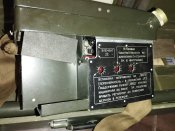 дозиметр в ящике дп-11