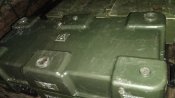 ящик пластиковый из под 122мм,д-30