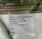 Гетры МТР