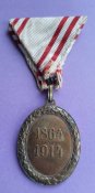 Почесна медаль Червоного хреста 1864-1914р.Австро-Угорщина
