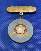 Знак особливого члена Асоціації протиповітряної оборони Японії. 1936 рік.