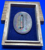 Нагрудний знак лідерів тилу Японії. Маневри ППО. 1934 рік