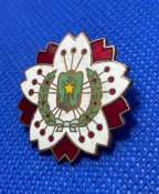 Знак члена товариства «Військові друзі».