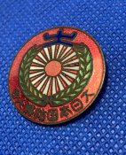 Відзнака жіночої асоціації захисту Великої Японії.
