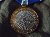 лот нагород на військового-інженера фортифікатора