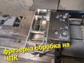 20240530_195151.jpg