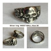Рейх кольцо WEST WALL именное 1943...