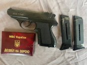 ПСМ-Р