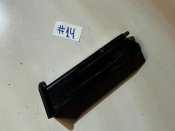 ММГ комплект на Canik TP-9 v2