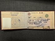 Зображення WhatsApp, дата_ 2025-03-10 о 21.26.40_c726232f.jpg