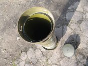 Тубус порохового заряду М4А2