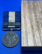 Медаль "За участь у військовій кампанії 1914-1915 р.р."