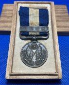 Медаль "За участь у військовій кампанії 1914-1915 р.р."