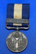 Медаль "За участь у військовій кампанії 1914-1915 р.р."