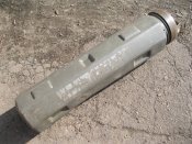Тубус порохового заряду М119А2 TPZ-155MM