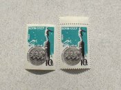Серія поштових марок СССР 1964 рік "...