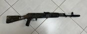 СХП АК 74